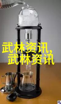 上海尚体武苑学员与青浦松泽学校专业队学员交流学习