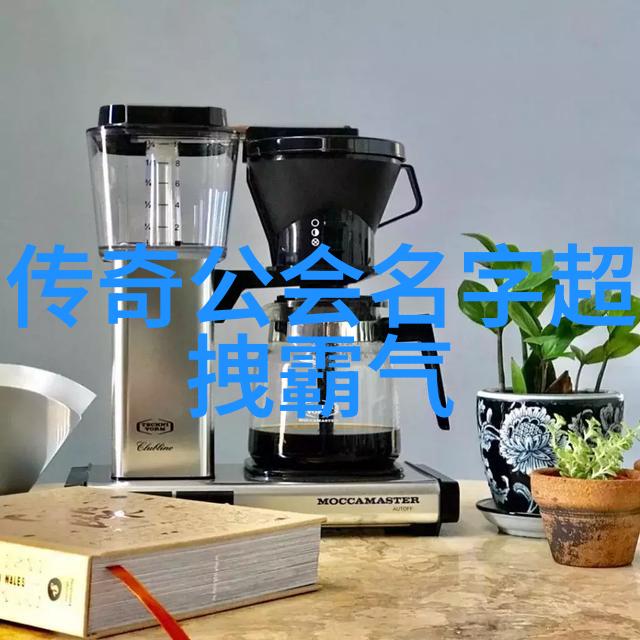 门派拳种香店拳