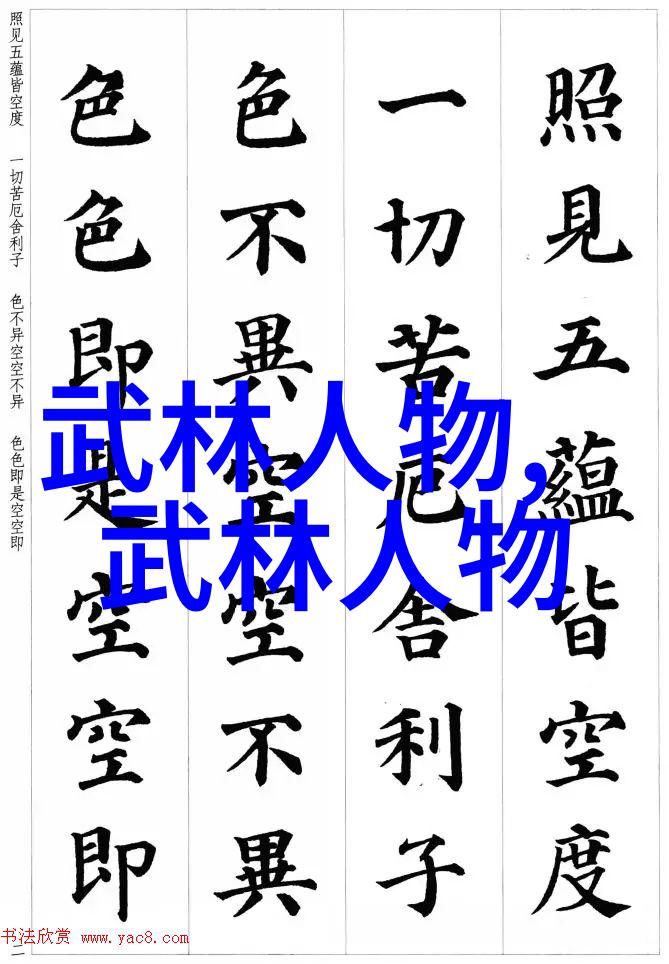武术大满贯得主毛亚琪在武术世锦赛中创造完美分数
