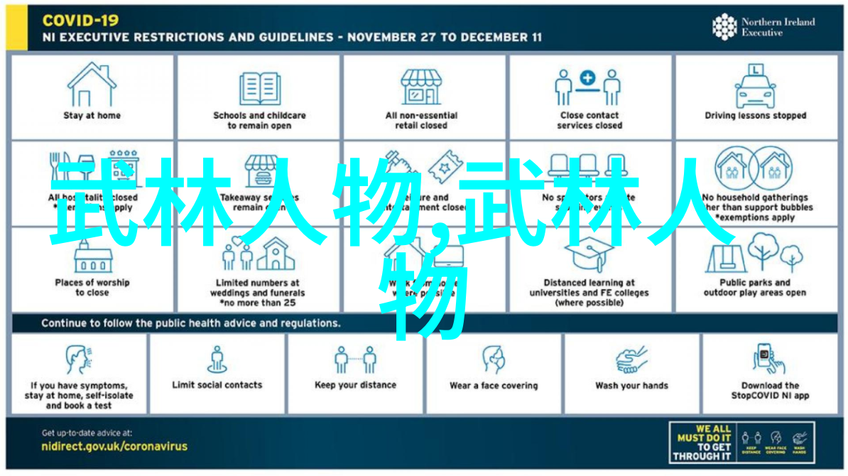 山东七星螳螂拳武术名家钟连宝(图)