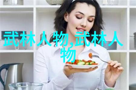 意拳重要传人崔瑞彬