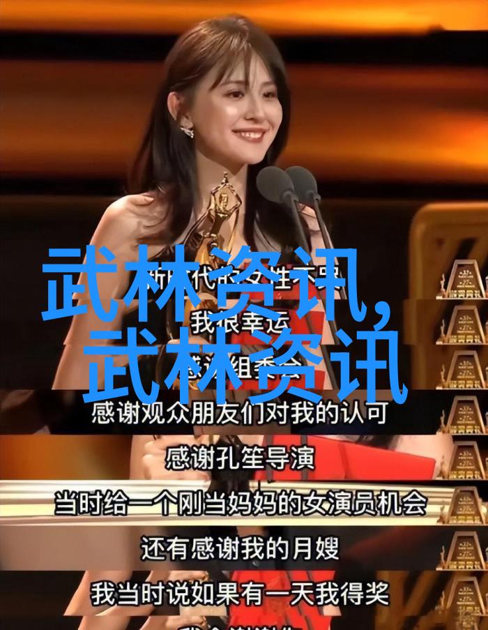 北京五大流派携手共筑太极拳互联网时代