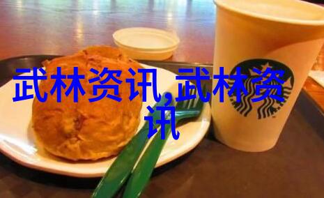 中国武术教学团赴乌克兰武术教学活动结束