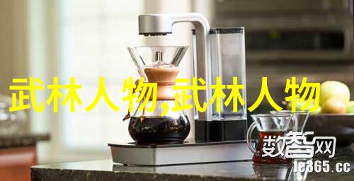 关于烟台孙振松内家拳传承体系