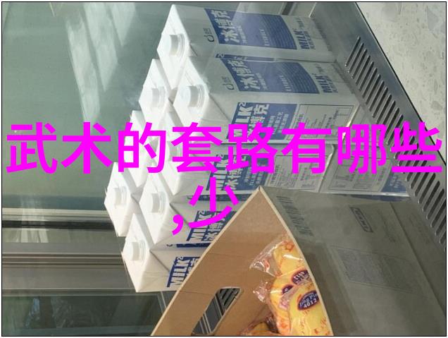 玄真神剑门五绝手