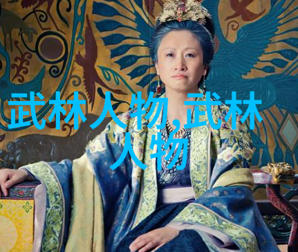 陈正雷将来长春讲授太极文化