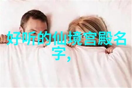 门派拳种象形拳