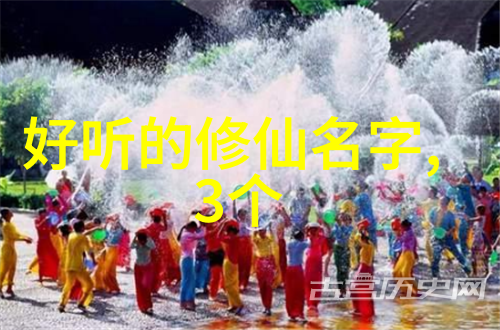 门派拳种少林洪门武功