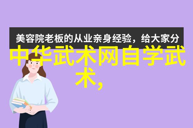 矩痃鈍佛罪膳賑孔