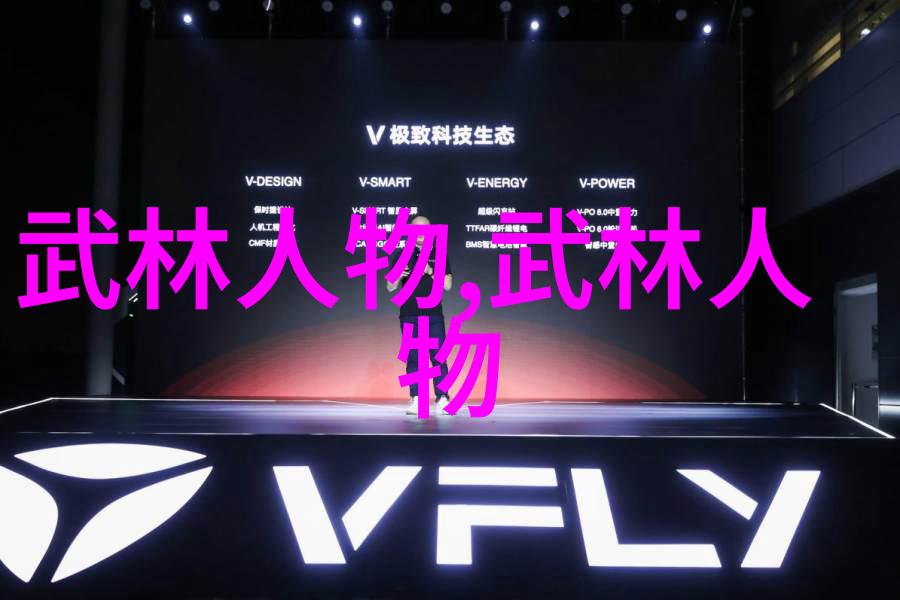 书生侠者形意拳名家布秉全