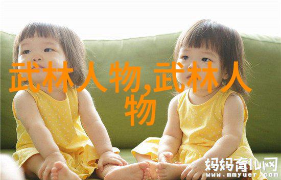 功夫痴人李红苗 12小时站桩练气