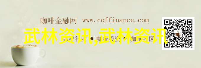 2016年全国社会体育指导员交流展示大赛南部赛区将于10月24日-28日在安徽举行