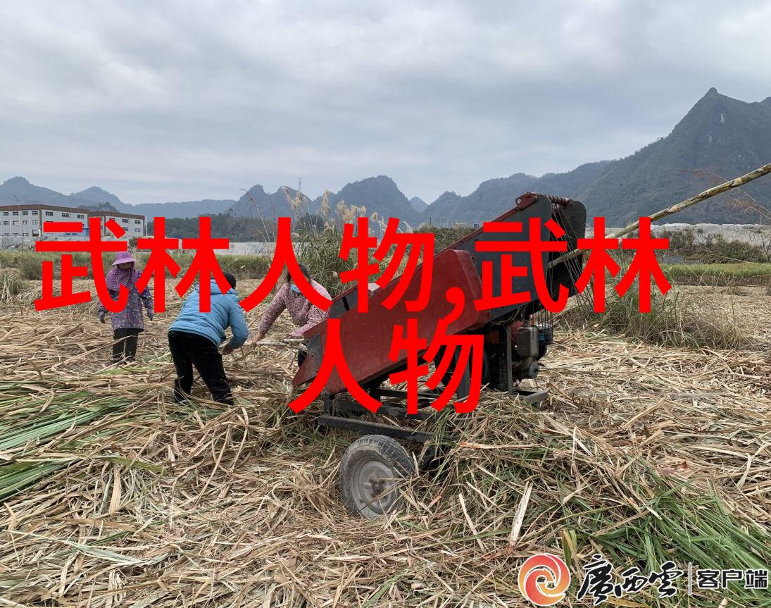 闲话八卦掌的传承