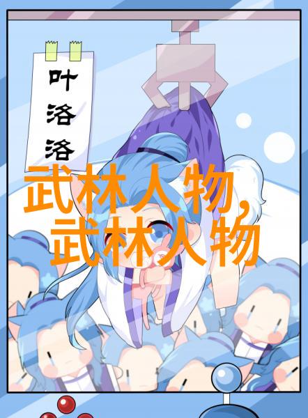 陈氏太极拳受热捧 拳二代登陆广州弘扬国粹