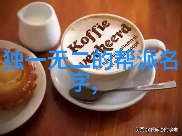 门派拳种赵氏玄门逍遥桩