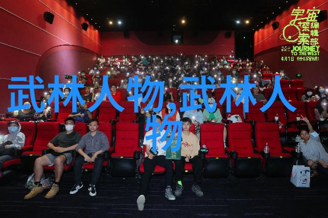 青城派百岁宗师辞世 从此江湖少了一个传奇