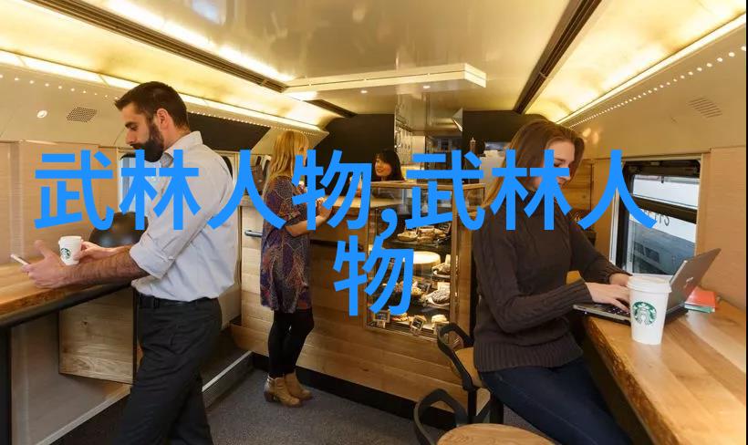首个市级杨式太极拳专业委员会落户宁波