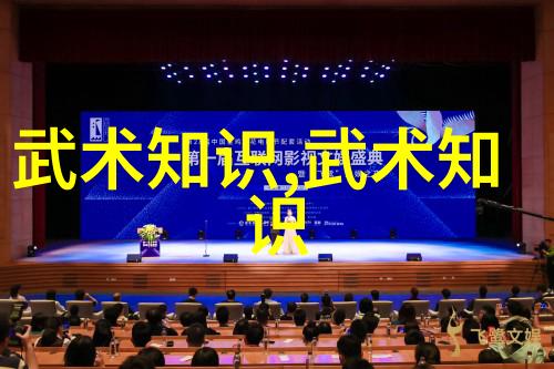 谈格斗实战能力训练